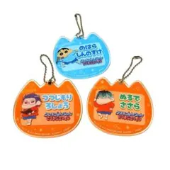 クレヨンしんちゃん ヒプマイ アクリルチャーム しんのすけ 白膠木 躑躅森