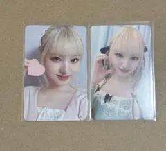 2026年最新】ive シーグリ リズの人気アイテム - メルカリ