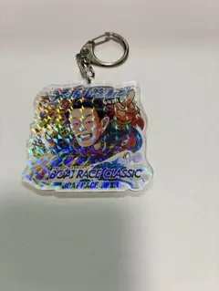 ボートレース住之江 グランプリ優勝戦仕様ボート アクリルキーホルダー