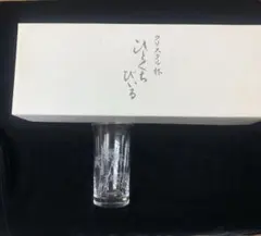 Item thumbnail for item c9b6498a-3dd5-43ef-a6df-42863b937693