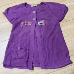 ファミリア　f dash 半袖　カーディガン　カシミヤ混　140