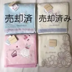 JILL STUART 干支タオルハンカチ