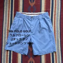 K*r様 90s POLO GOLF ラルフローレン 2タック チノ ショートパのサムネイル
