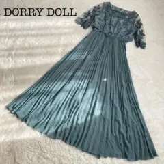 DORRY DOLL ドレス ワンピース プリーツ レース グリーン ロング