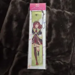 Item thumbnail for item 7916b666-2fd6-42cc-a7e0-5c171ca6f3ec