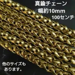 Item thumbnail for item 953f3a30-fd56-40c3-9d96-002af29b4112