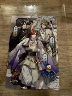 2025年最新】神楽坂宗司の人気アイテム - メルカリ