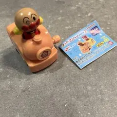 アンパンマン トレイン　ガチャガチャ
