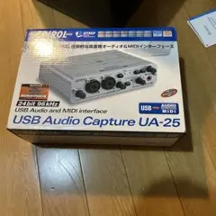 EDIROL UA-25 USB オーディオインターフェイス 本体のサムネイル
