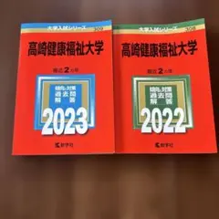 Item thumbnail for item 1ef3521d-fc47-4ca0-934b-7a7311fc962d