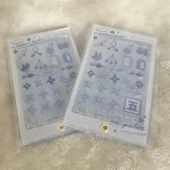 忍ミュ ぱしゃこれ カスタマニアキャリー 五年生