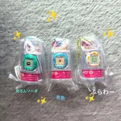 おかしなたまごボーロっち2&3 （ケーたま3個）