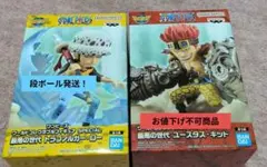 ONE PIECE　ワーコレ　フィギュア　SPECIAL　〜ロー・キッド〜