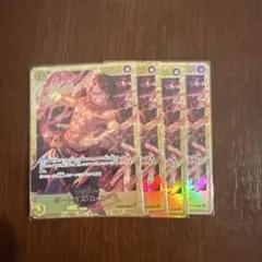 秀明クティーイヒエ様 リクエスト 2点 まとめ商品