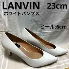 【LANVIN COLLECTION】ホワイトハイヒール★23cmのサムネイル
