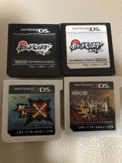 ポケットモンスター ブラック・ホワイト & モンスターハンター4G・X