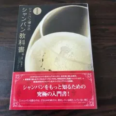 Item thumbnail for item 4f31e6f9-1a1b-476d-98a2-99e2f9fb549b