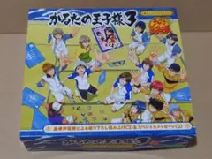 かるたの王子様2 テニスの王子様 - メルカリ