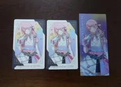 さ*お様 プロセカ 感謝祭 グリカ クリアしおり 暁山瑞希