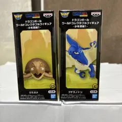 ドラゴンボール ウミガメ プテラノドン フィギュアセット
