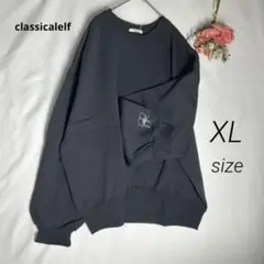 classicalelf ビッグシルエット トレーナー　チャコール　XL