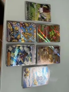 レ*ィ様 【早い者勝ち‼️】SAR・AR・exまとめ売り ポケモンカード4枚
