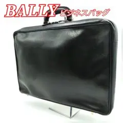 BALLY バリー ビジネスバッグ メンズ ビジネス PC A4収納可能