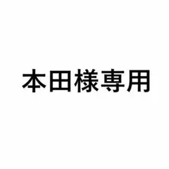 Wilson blade v8 laver cup 未使用　g2 Wilson blade v8 laver cup 未使用 g2 - メルカリ