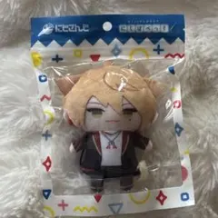 にじぱぺっと 伏見ガク にじさんじ 新品未開封