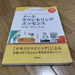 Item thumbnail for item 73a97e9d-fb0f-442c-a7d9-3d6a2473e2e4