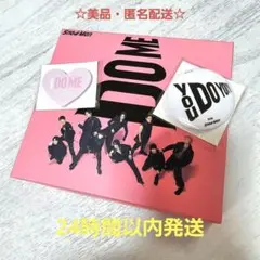 美品・匿名配送☆SnowMan iDOME 初回限定盤B　S3 Blu-ray