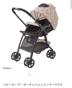 2026年最新】smartangel デ ベビーカー ミッキーマウス ヨーネの人気