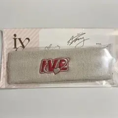 IVE japan official fanclub 継続特典 ヘアバンド