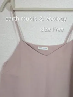 【新追加】✨️earth music & ecology キャミワンピ★