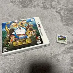 ニンテンドー3DS ドラえもん のび太と奇跡の島 アニマルアドベンチャー