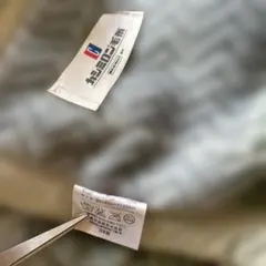 カシミロン毛布 アクリル100% シングルサイズ ブルー・グリーン系