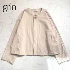 Item thumbnail for item 4b45ed8e-47db-4875-919f-aae5cce583a2