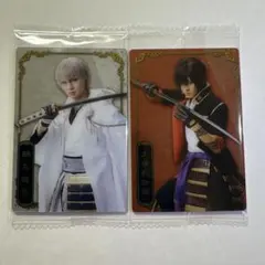 刀ミュ　ウエハース　鶴丸国永　大倶利伽羅　カード