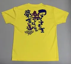 Disney スポーツ ウェア　Tシャツ　トレーニング　バドミントン テニスのサムネイル