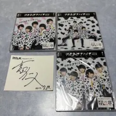 2026年最新】M!LK サインの人気アイテム - メルカリ