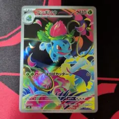 Item thumbnail for item b7c85ead-b086-4e07-8ac0-505b7acefb78