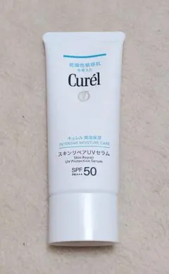 Curél スキンリペアUVセラム SPF50 60g