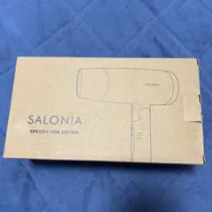 SALONIA スピーディ イオン ドライヤー