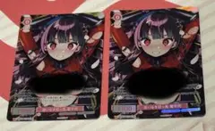 ロゼ アリスソフト 迷いなき切っ先 菊千代 プロモ パラレル - メルカリ