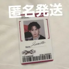 2026年最新】the rampage 神谷健太の人気アイテム - メルカリ