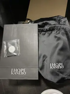 IHOPE KANEBO ショッピングバッグセットのサムネイル