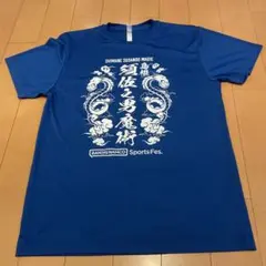 島根スサノオマジック Tシャツ