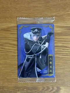 じに@プロフ必読様 リクエスト 3点 まとめ商品