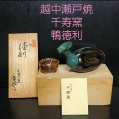 Item thumbnail for item 4faef8d6-3a54-4577-8f68-5a58ec345af4