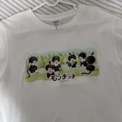 完売品】モンチッチ展 限定 Tシャツ - メルカリ